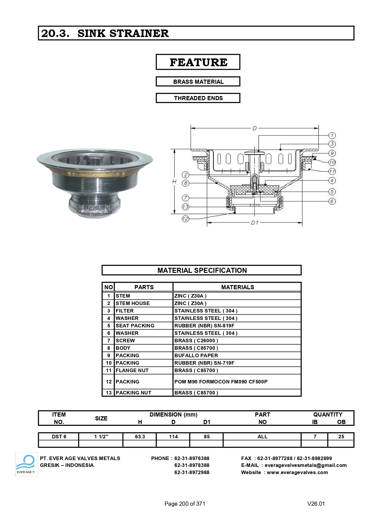SINK STRAINER - DST 6